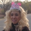 Princess